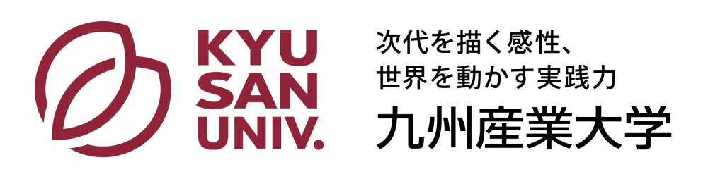 九州産業大学