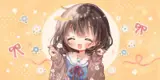 大賀 愛一郎