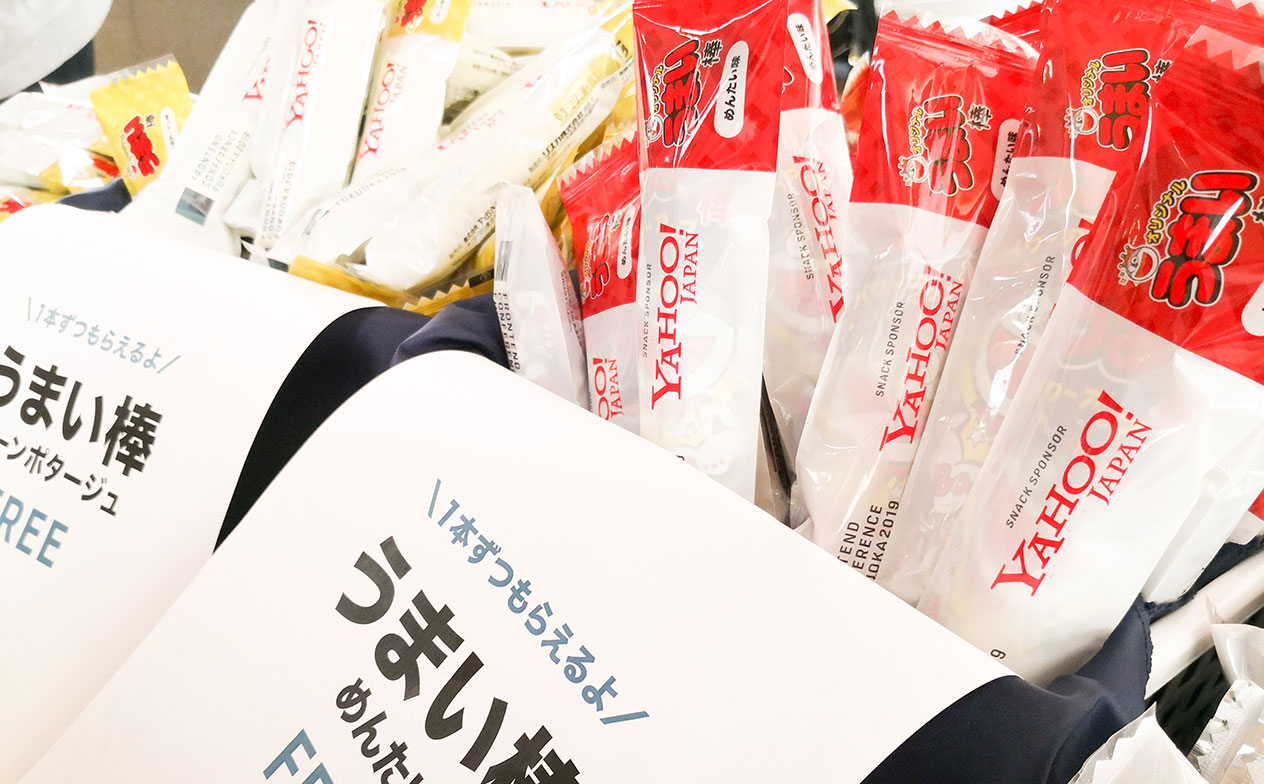 写真:うまい棒のコーンポタージュ味とめんたい味