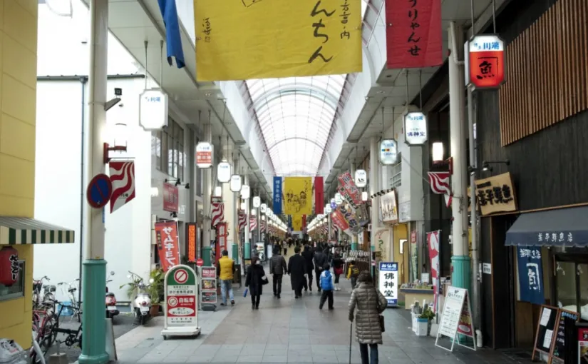 川端通商店街